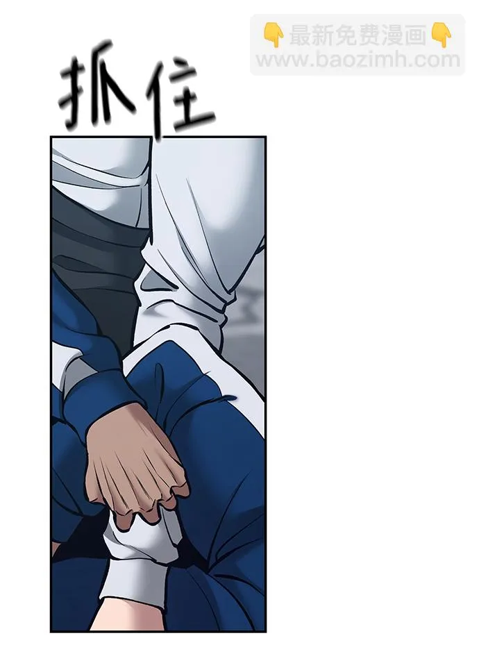 第45话 第49页