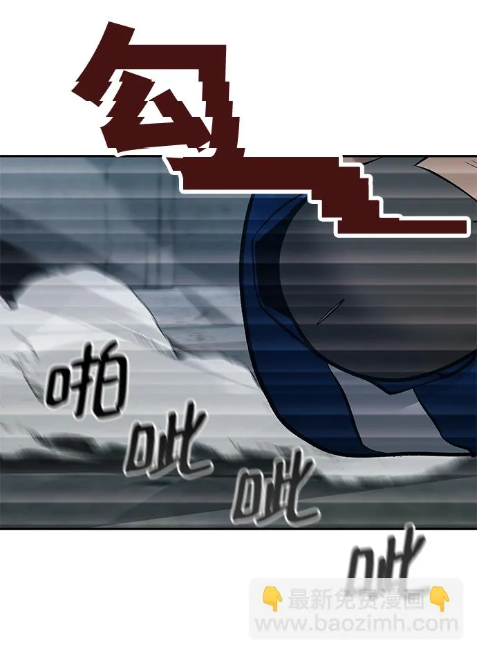 第45话 第77页