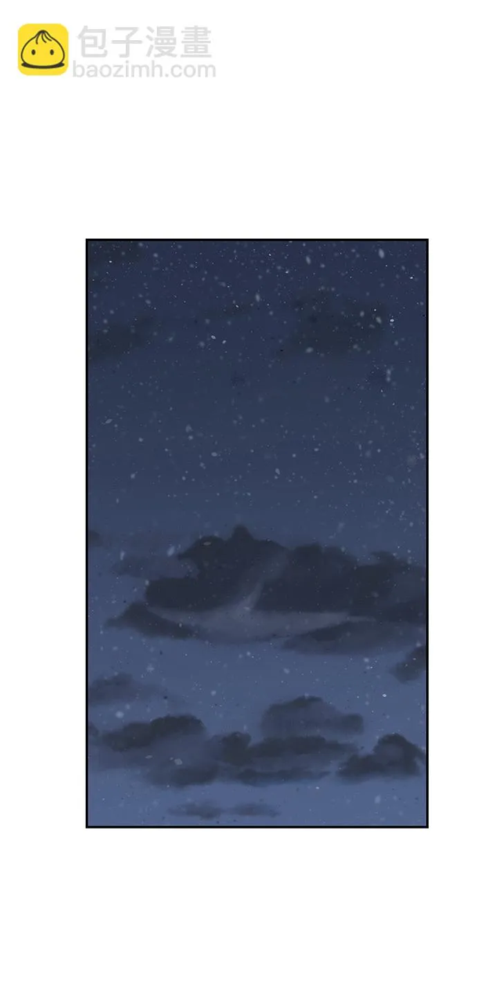 第45话 第143页