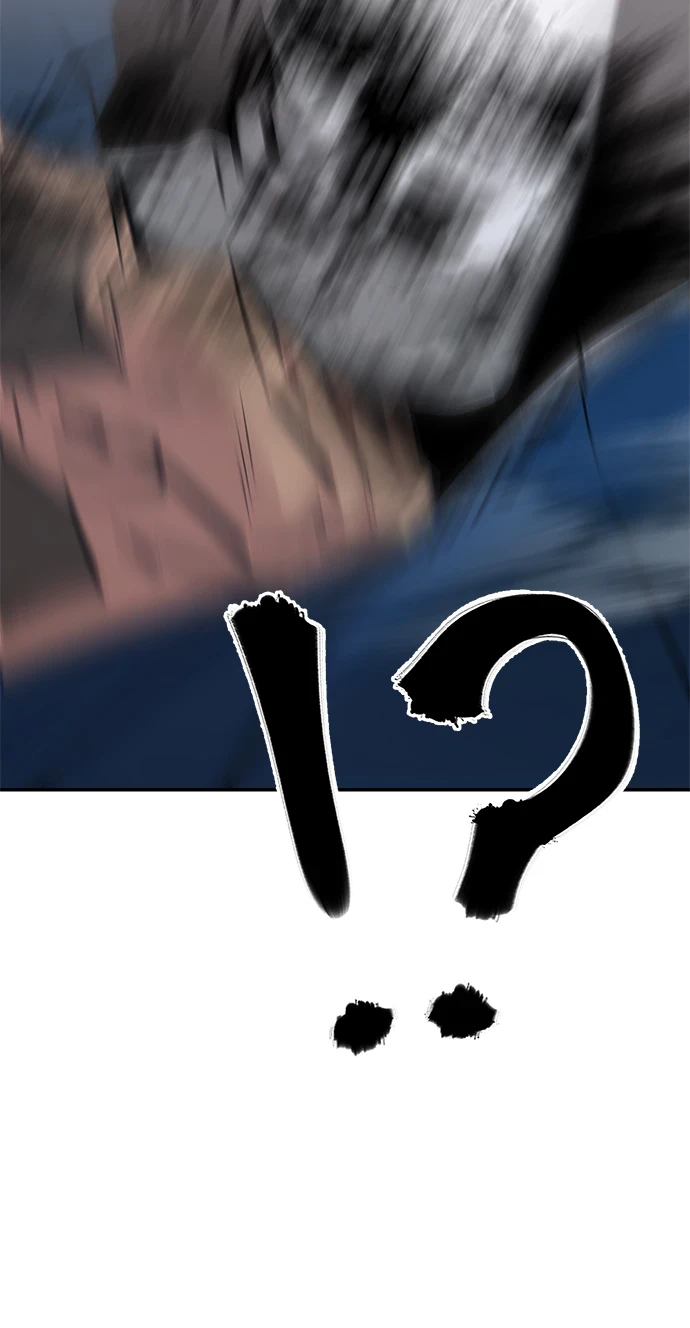 第46话 第5页