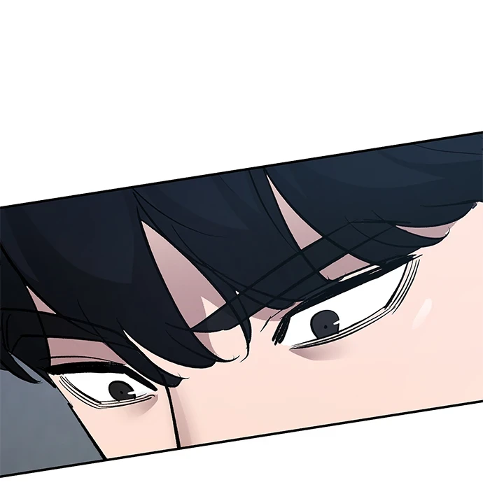 第46话 第23页