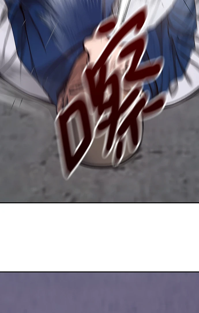 第46话 第29页