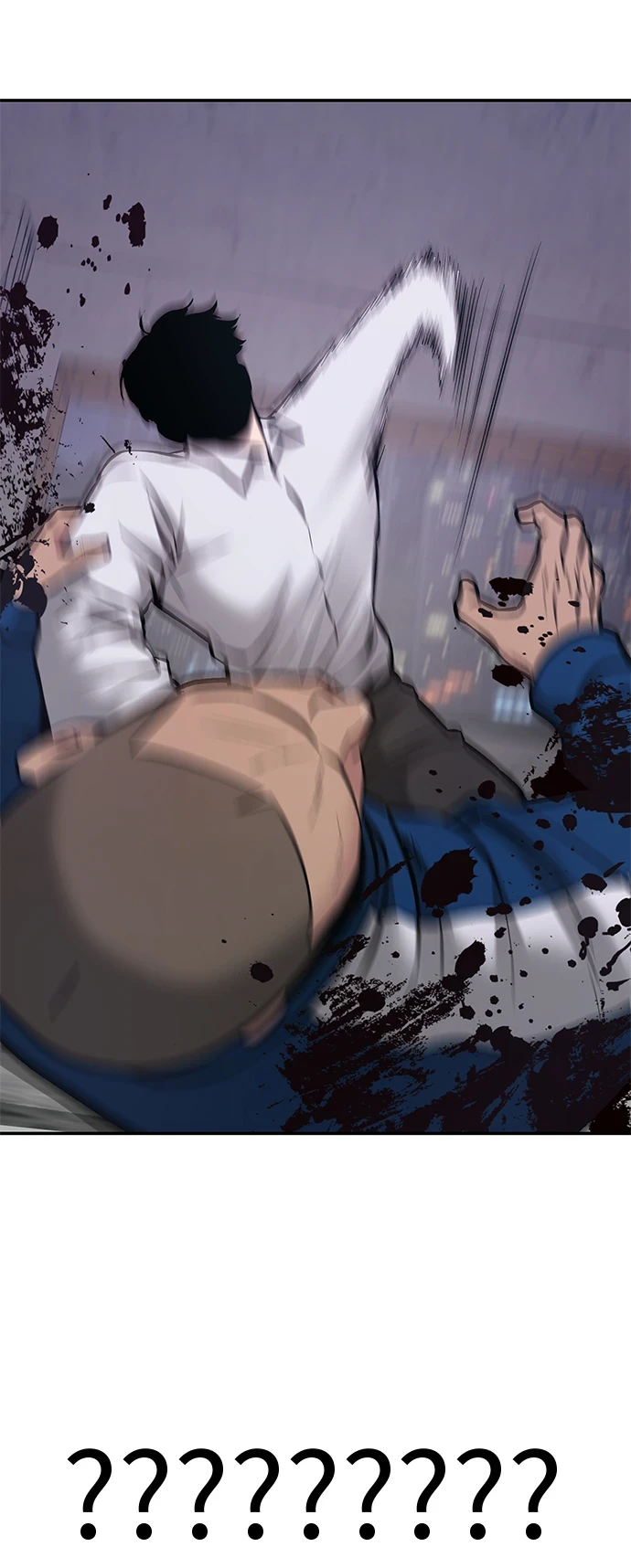 第46话 第32页
