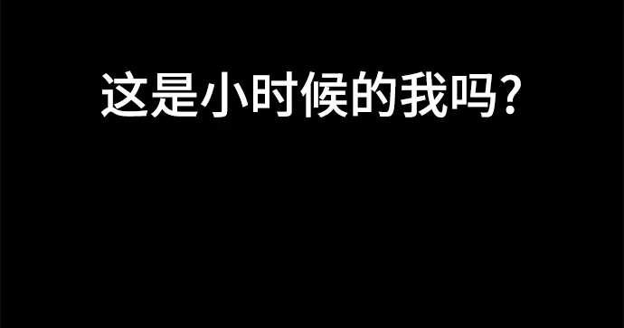 第46话 第63页