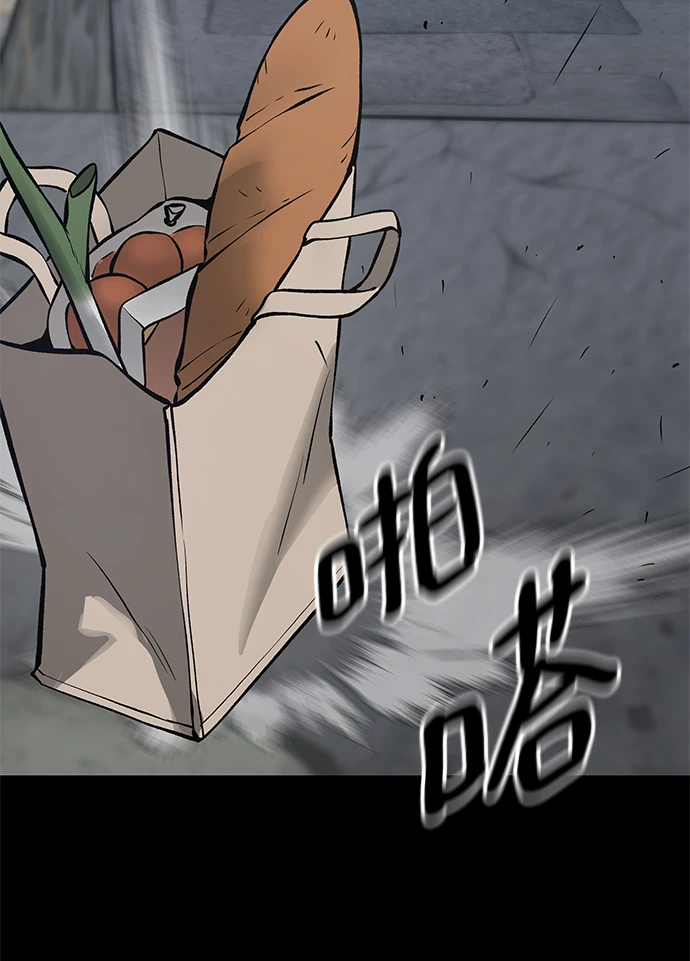第46话 第69页
