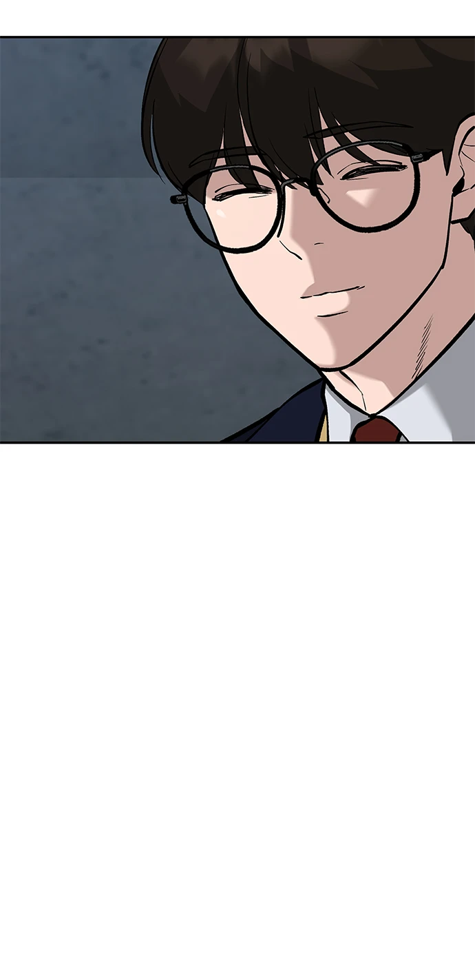 第46话 第116页