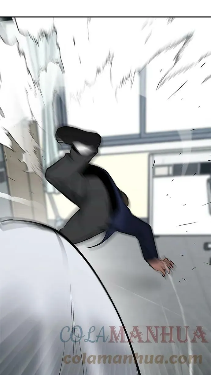 第48话 第5页