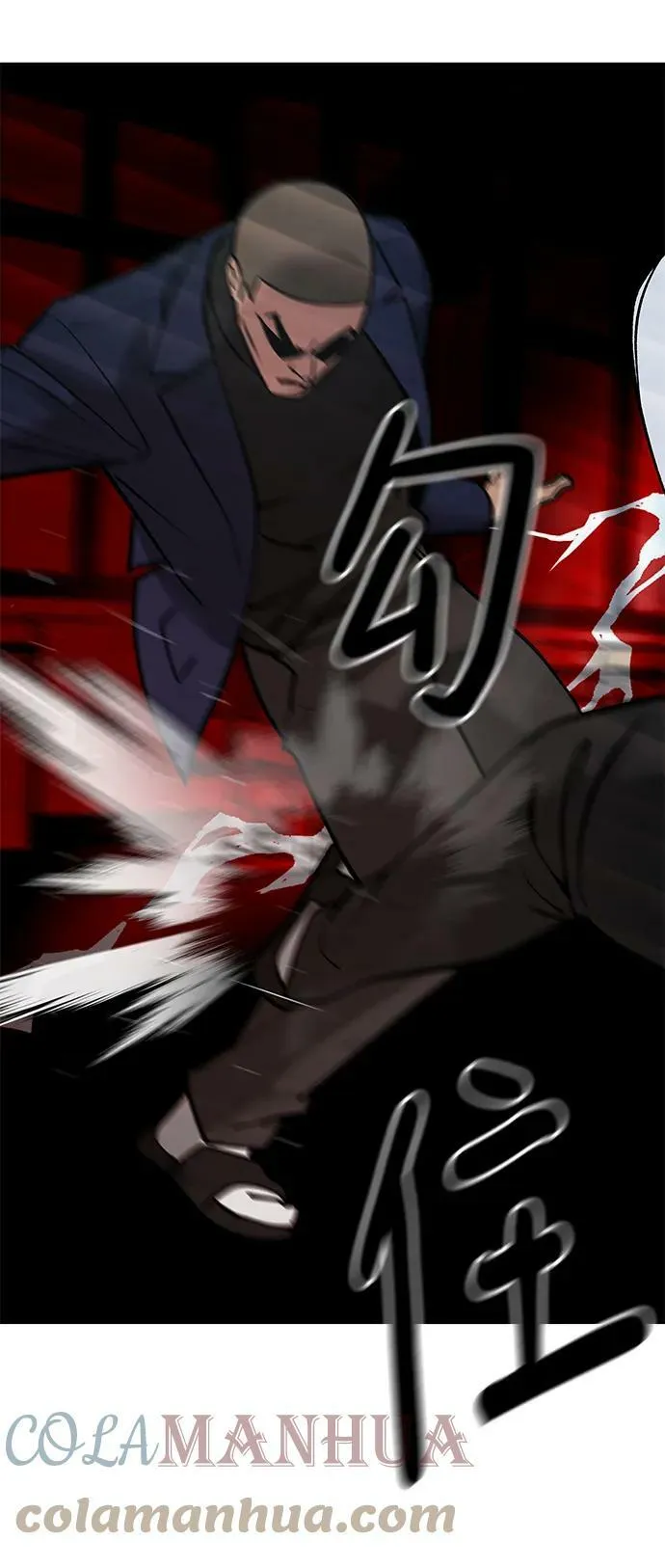 第48话 第21页