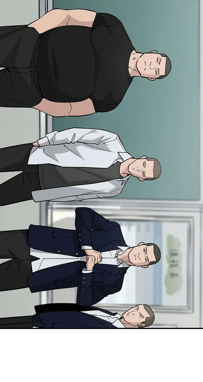 第49话 第36页