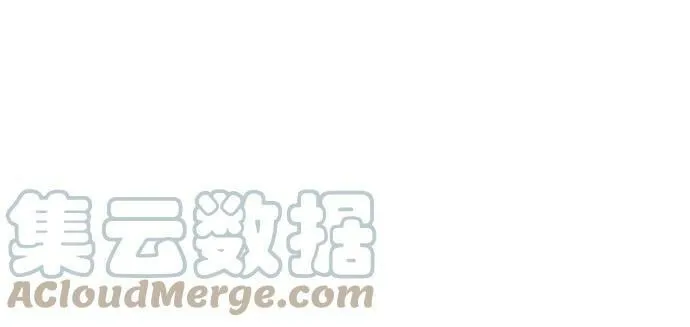 第49话 第57页