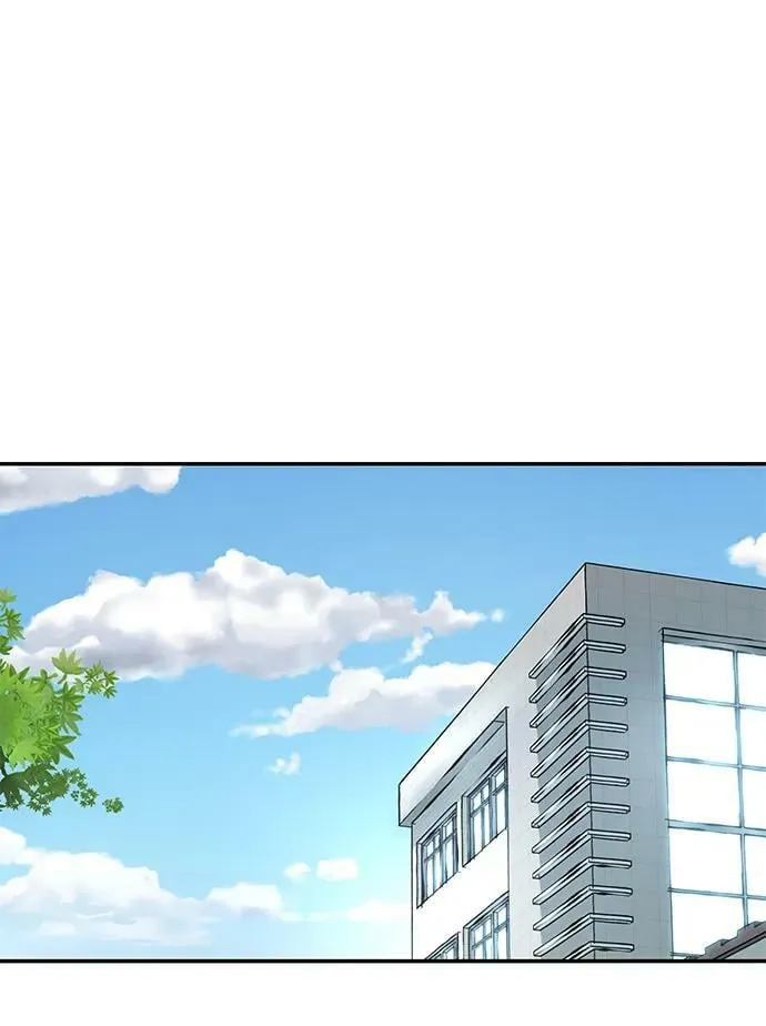 第51话 第8页