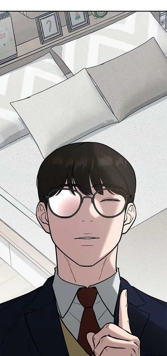 第53话 第32页
