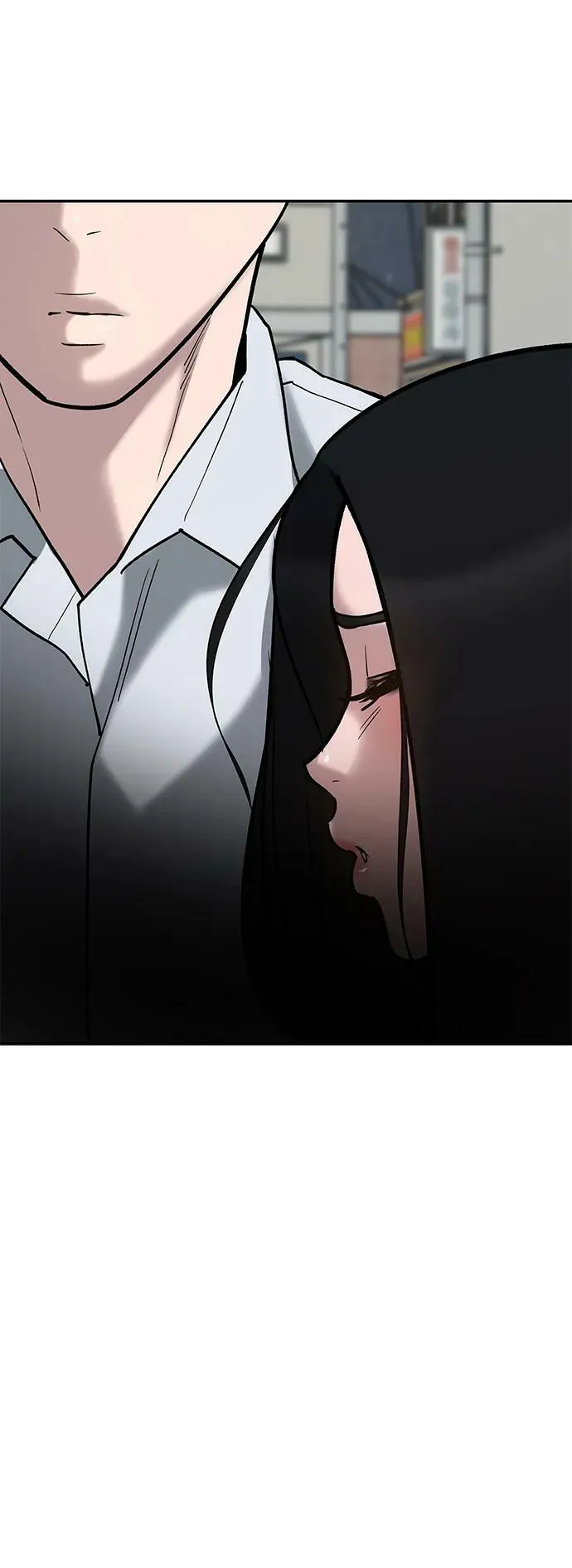 第55话 第74页