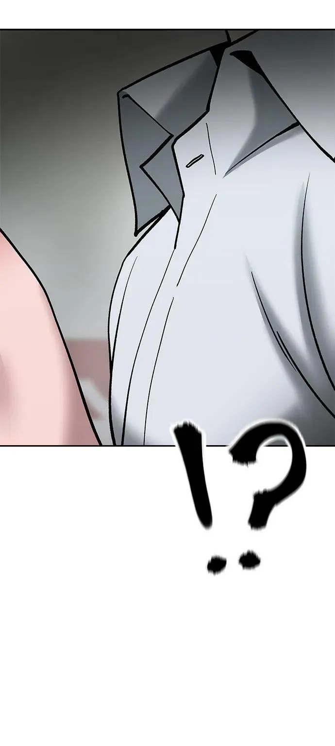 第55话 第76页