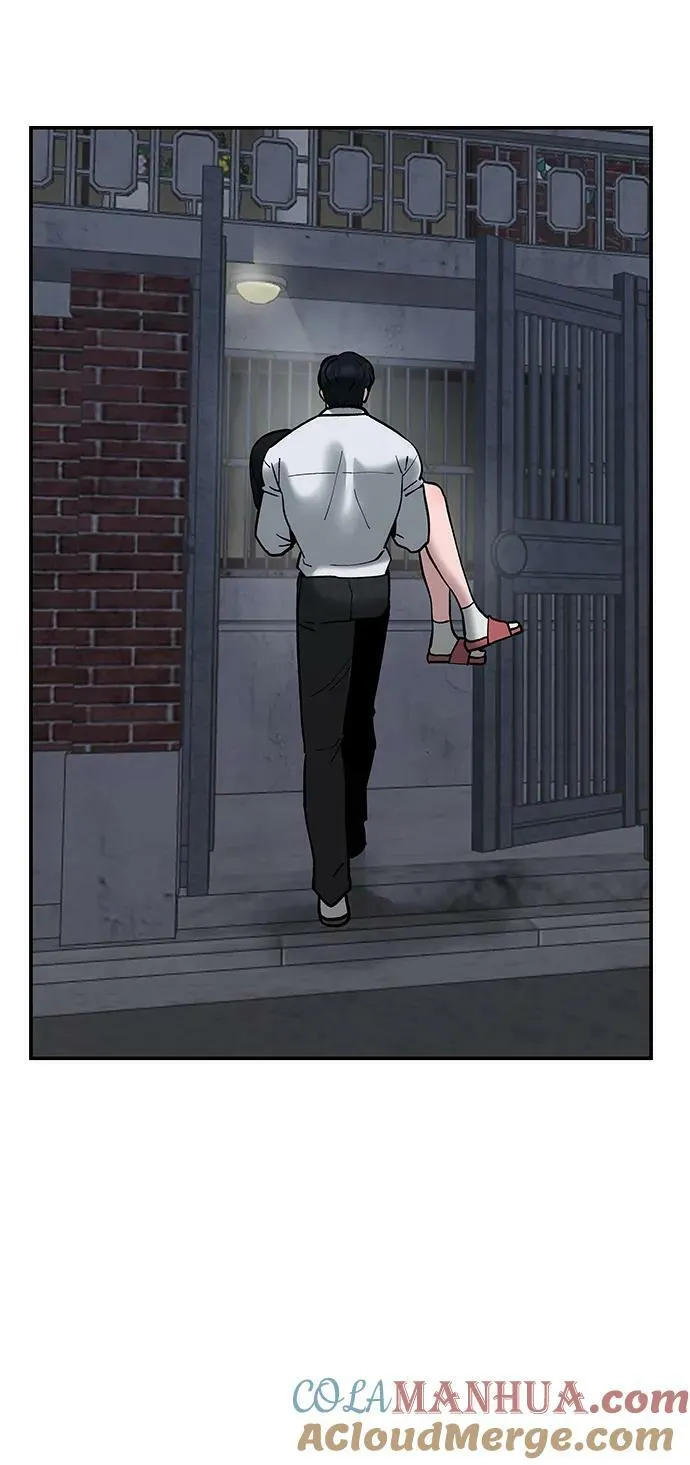 第55话 第113页