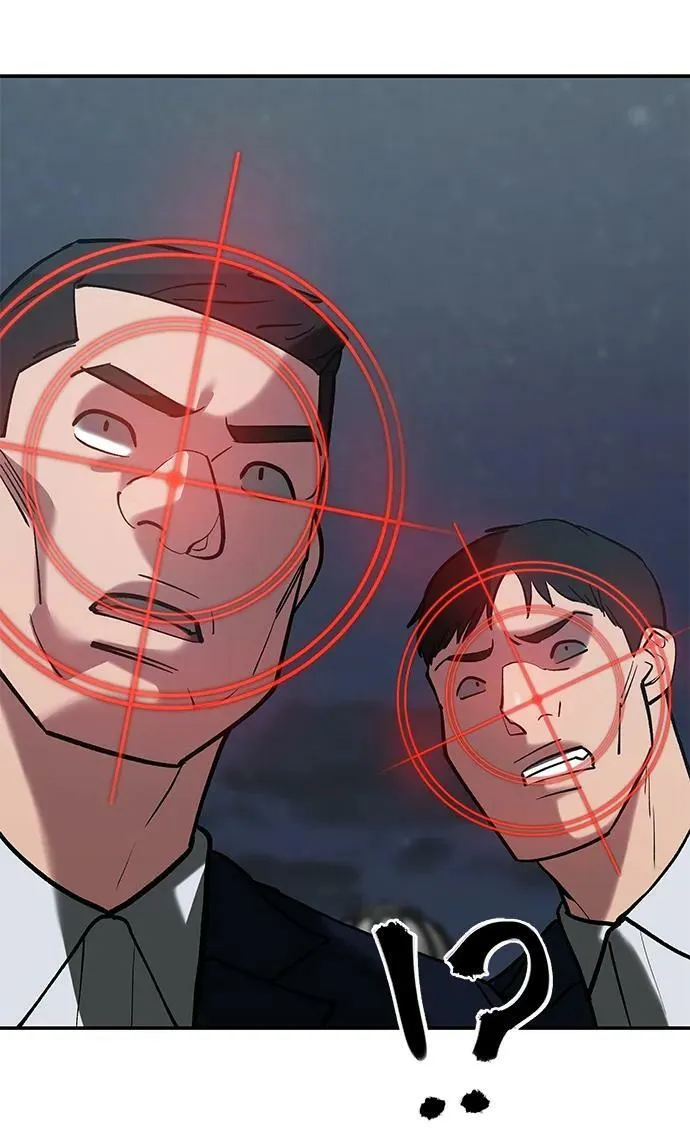 第54话 第84页