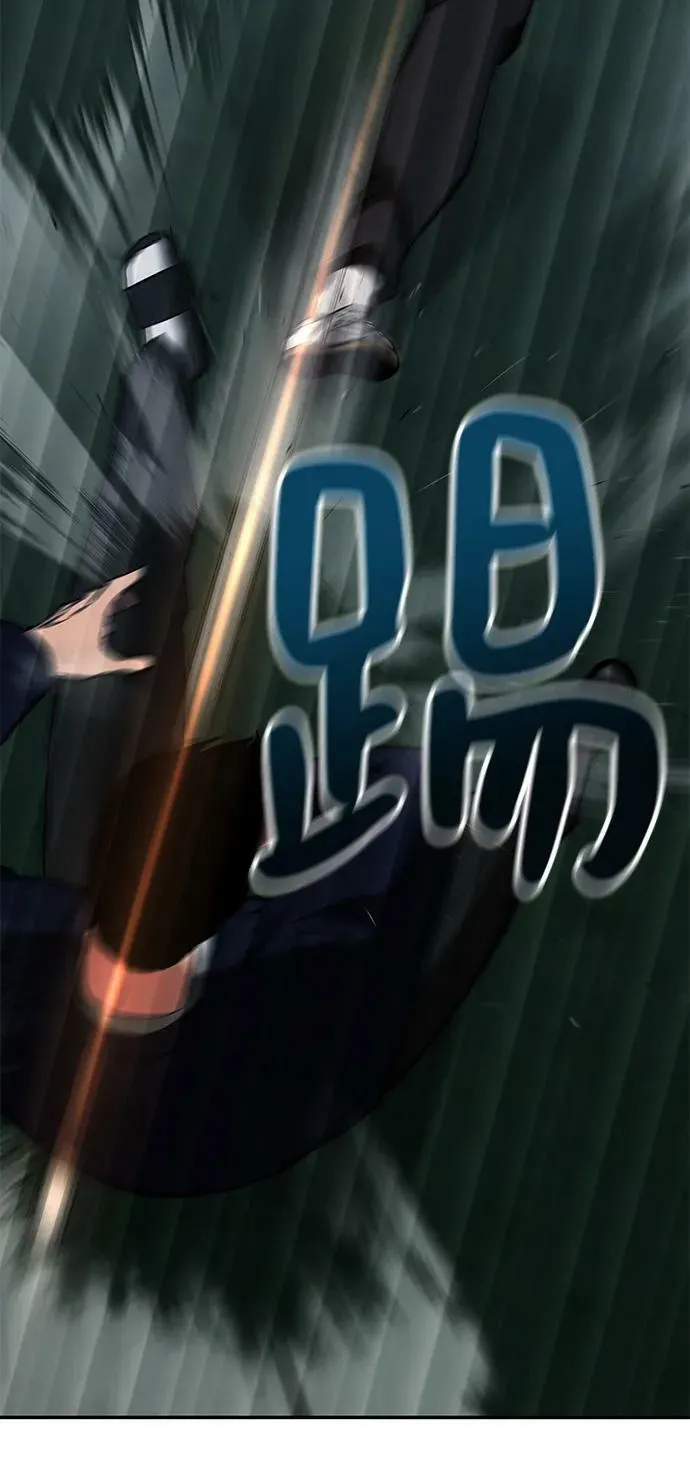 第54话 第99页