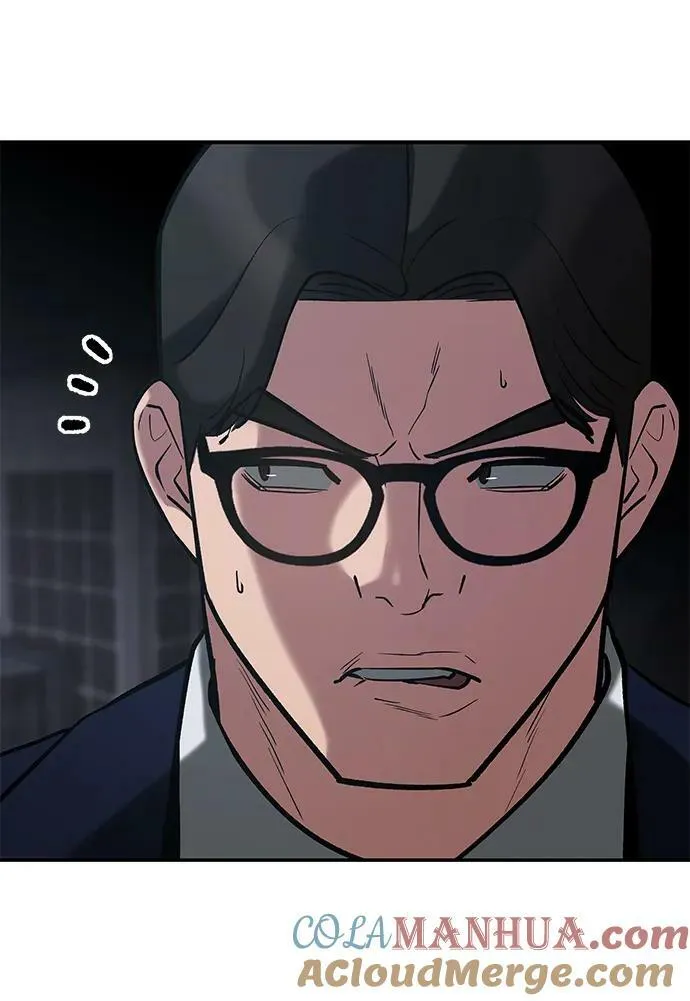 第54话 第101页