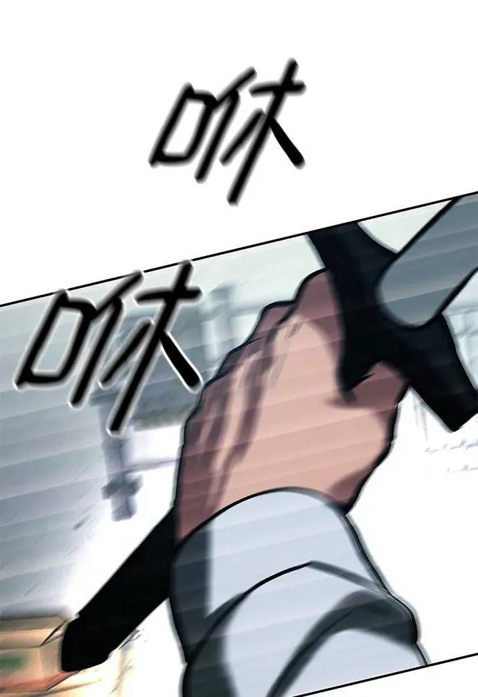 第54话 第111页