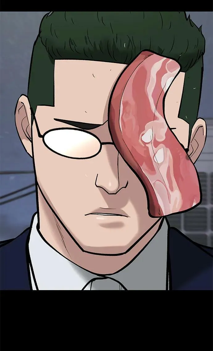 第54话 第120页