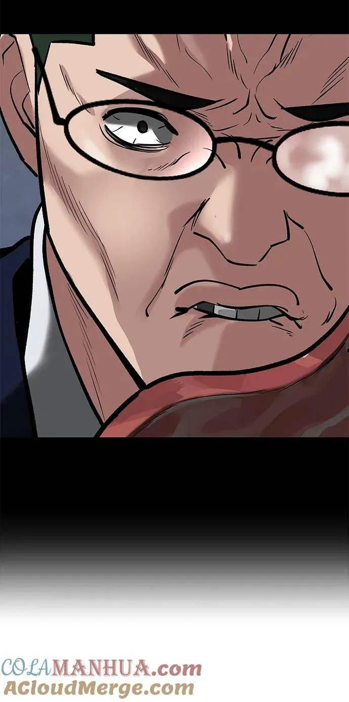第54话 第121页