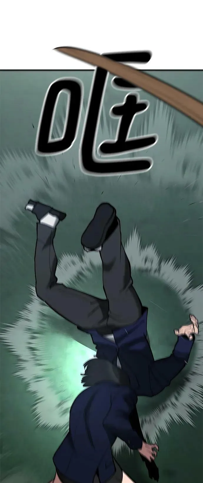 第54话 第136页