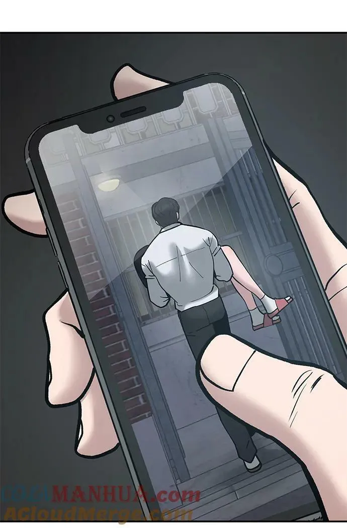 第56话（第一季完结+公告） 第133页