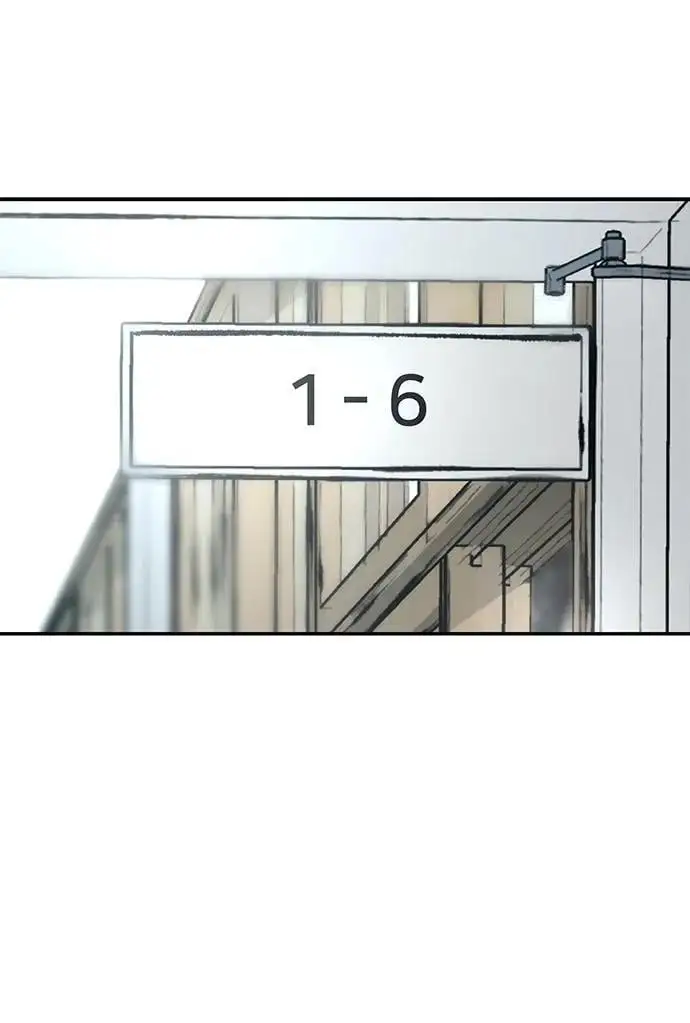 第66话 第7页