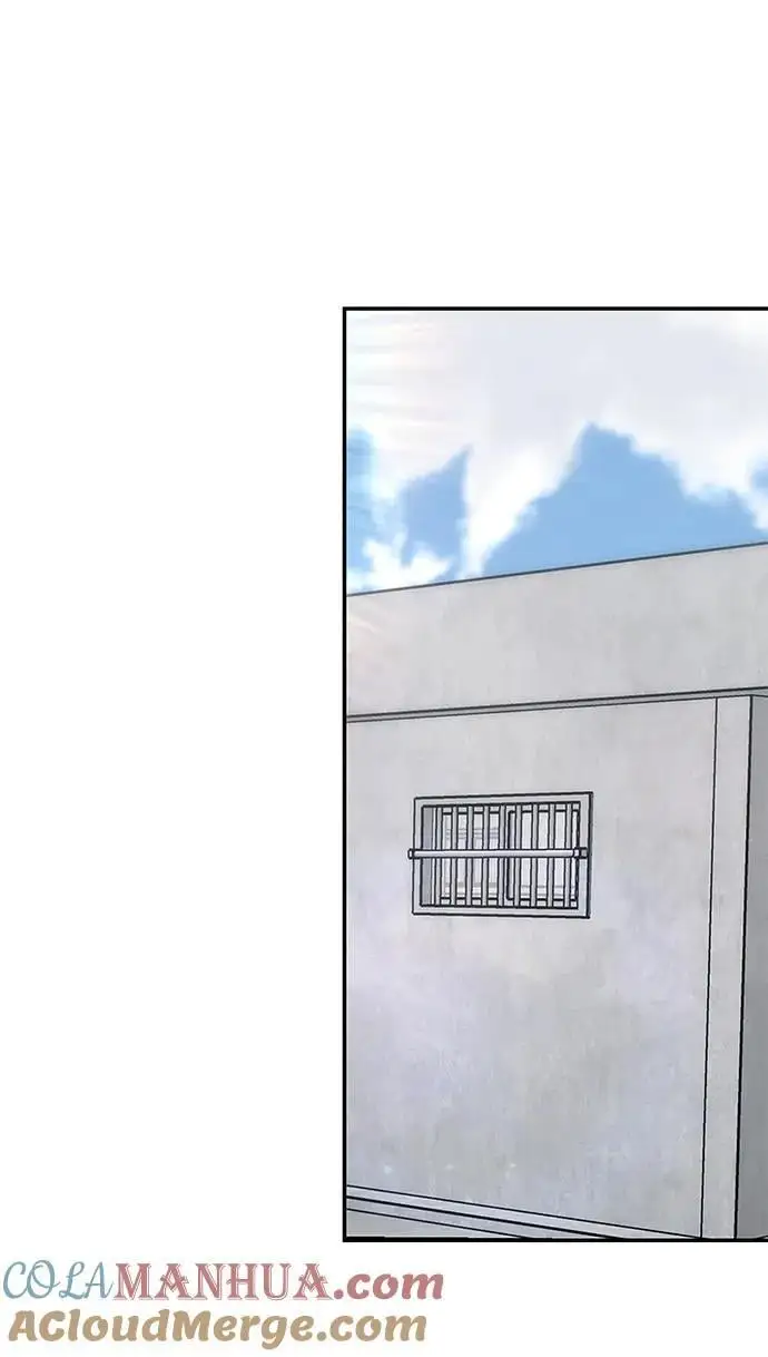 第66话 第33页