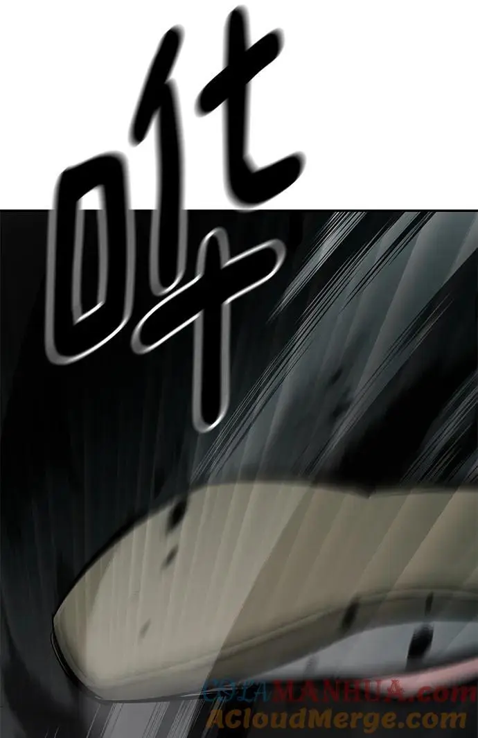 第66话 第49页