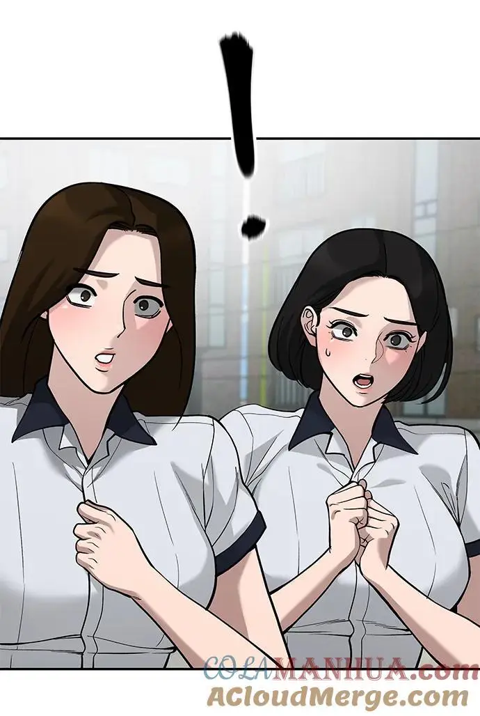 第66话 第81页