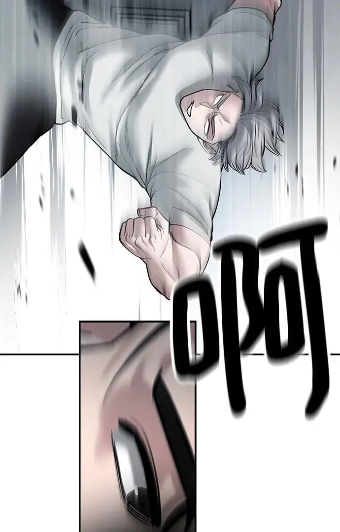 第67话 第70页
