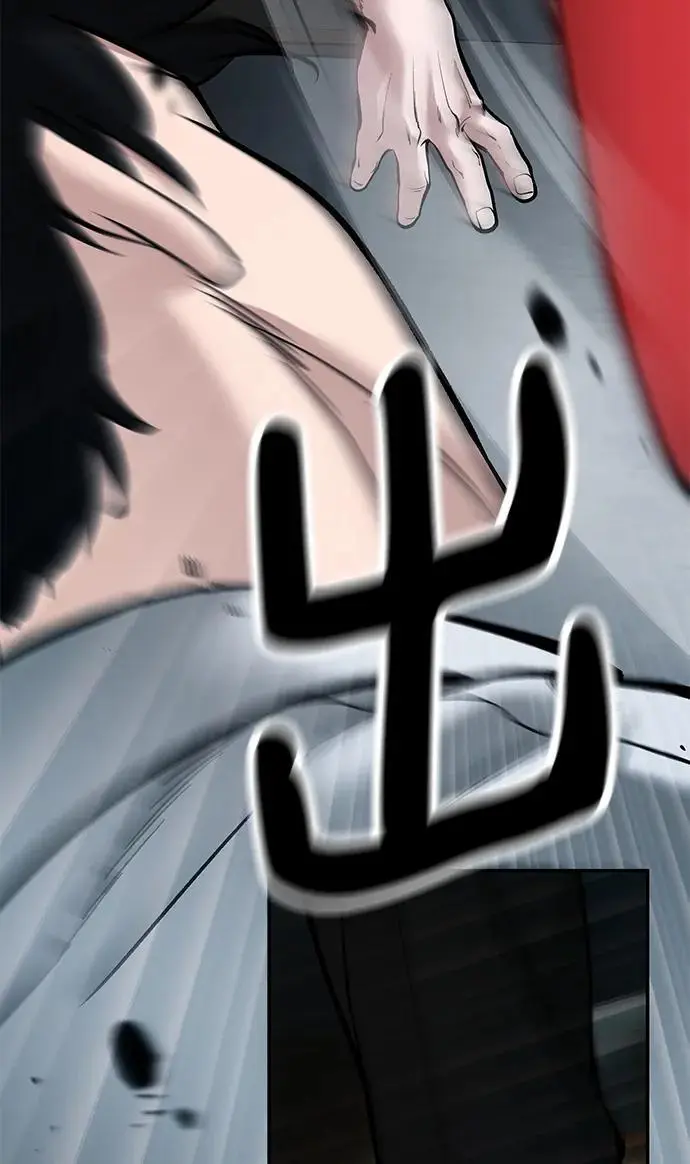 第67话 第84页