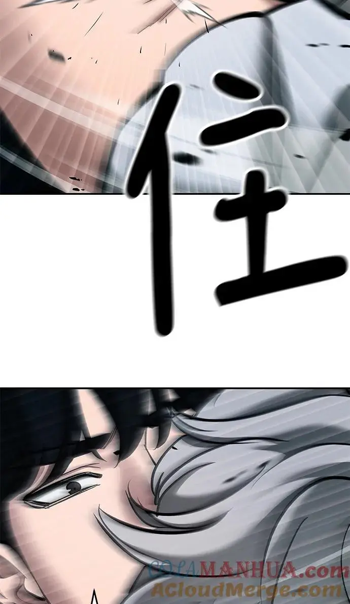 第67话 第113页