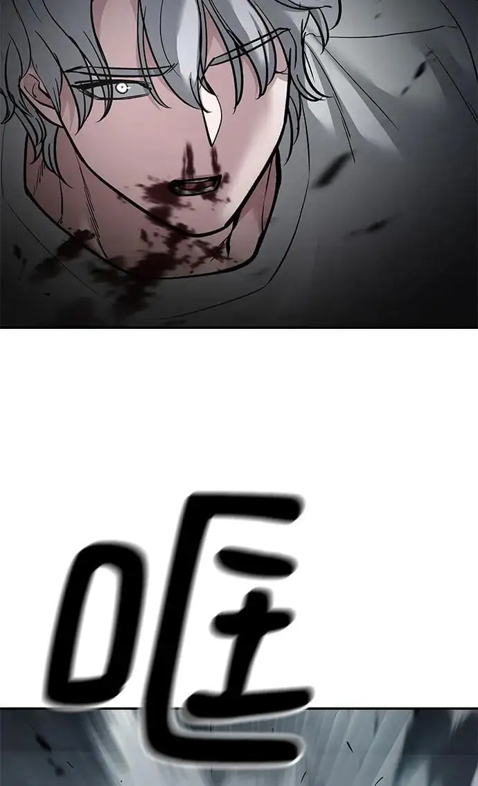第67话 第132页