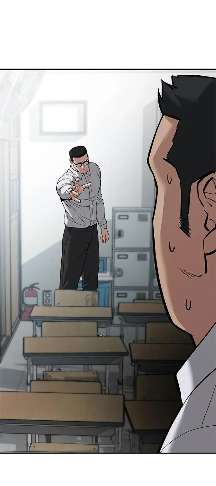 第65话 第18页