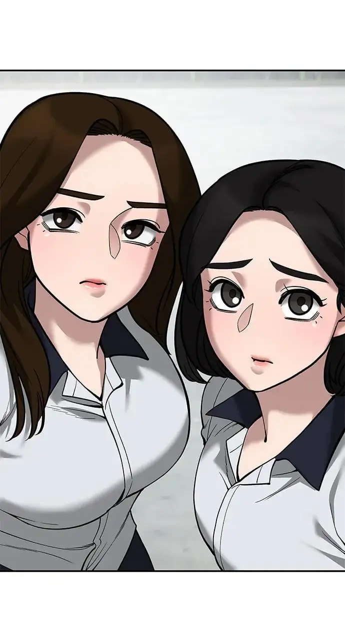 第65话 第51页