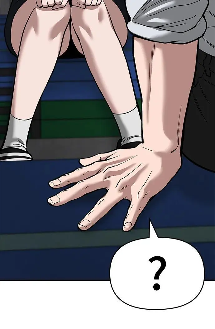 第65话 第74页