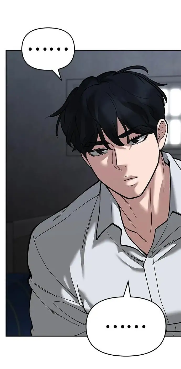 第65话 第79页