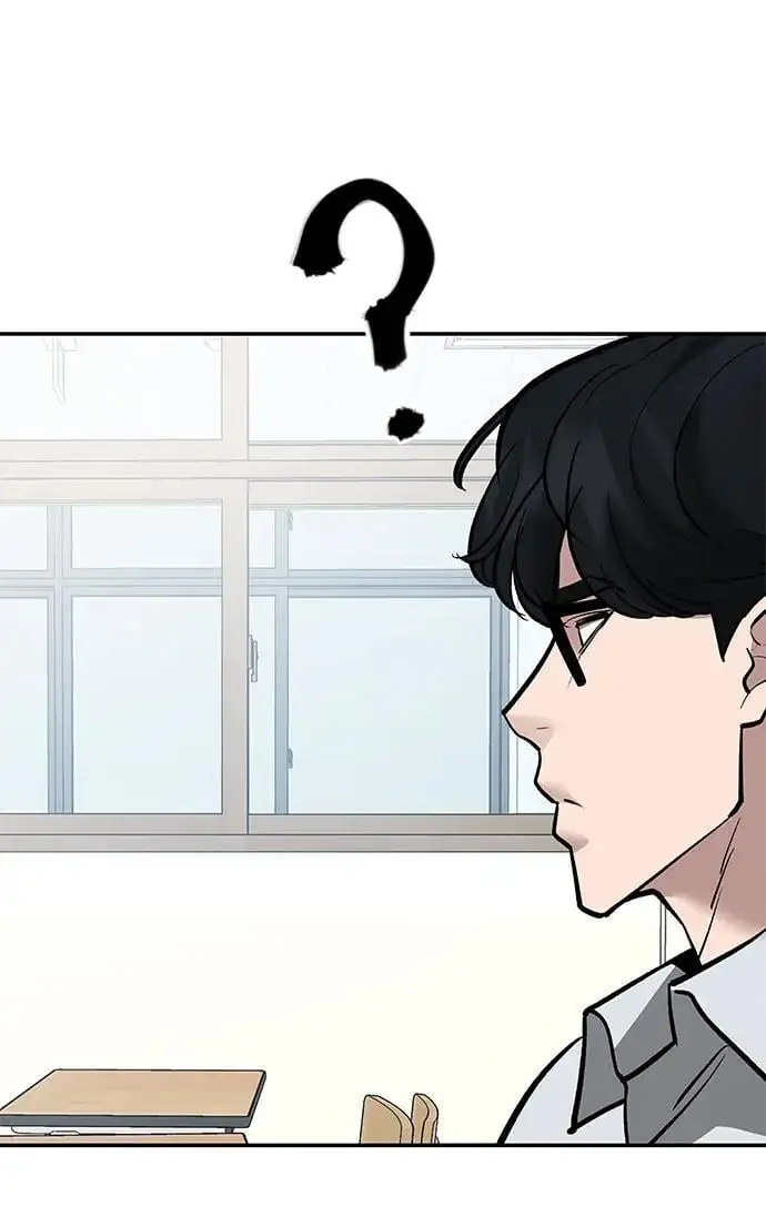 第64话 第3页
