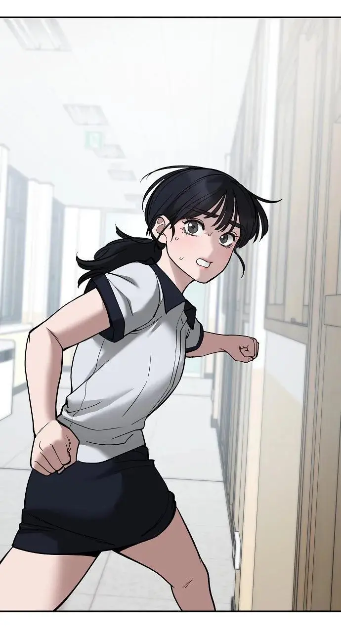第64话 第23页