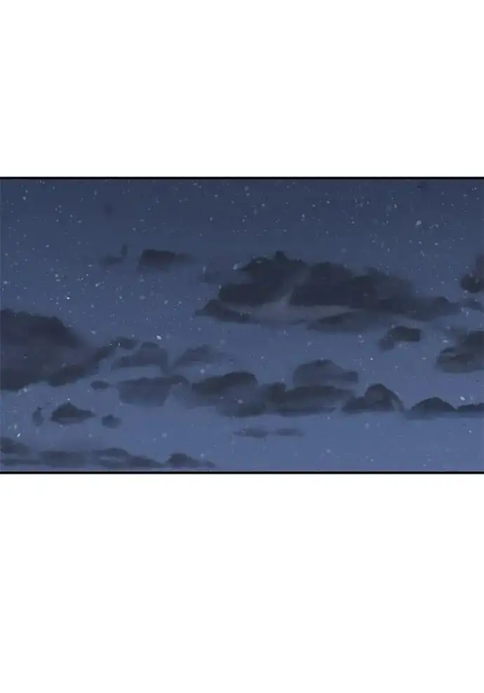 第63话 第2页