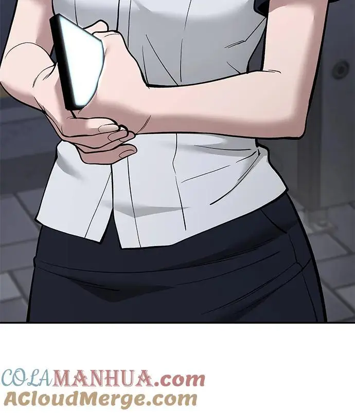 第63话 第45页
