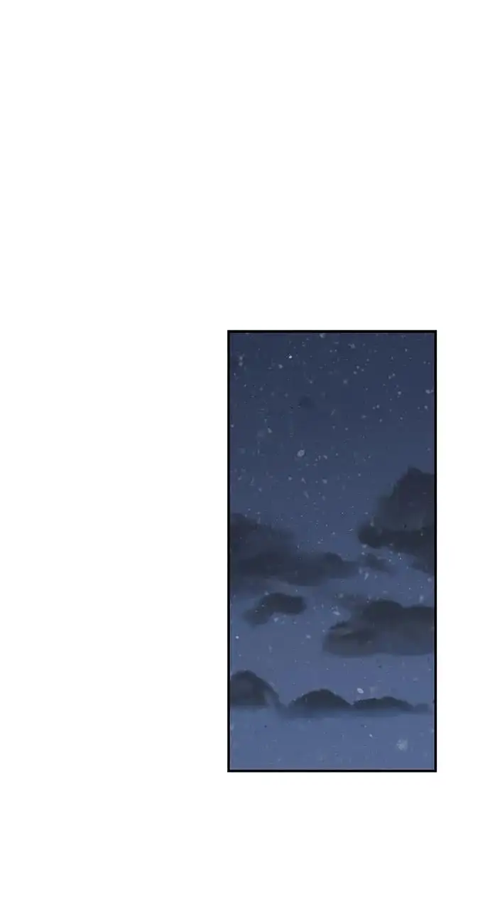 第63话 第47页