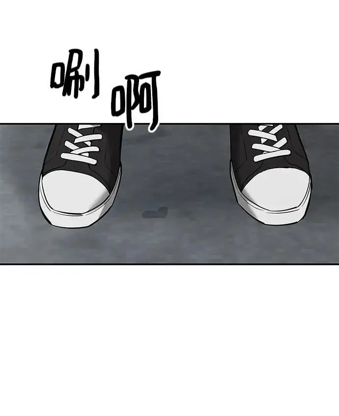 第63话 第151页