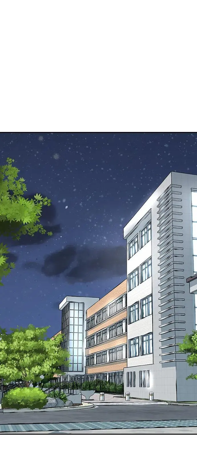 第61话 第2页