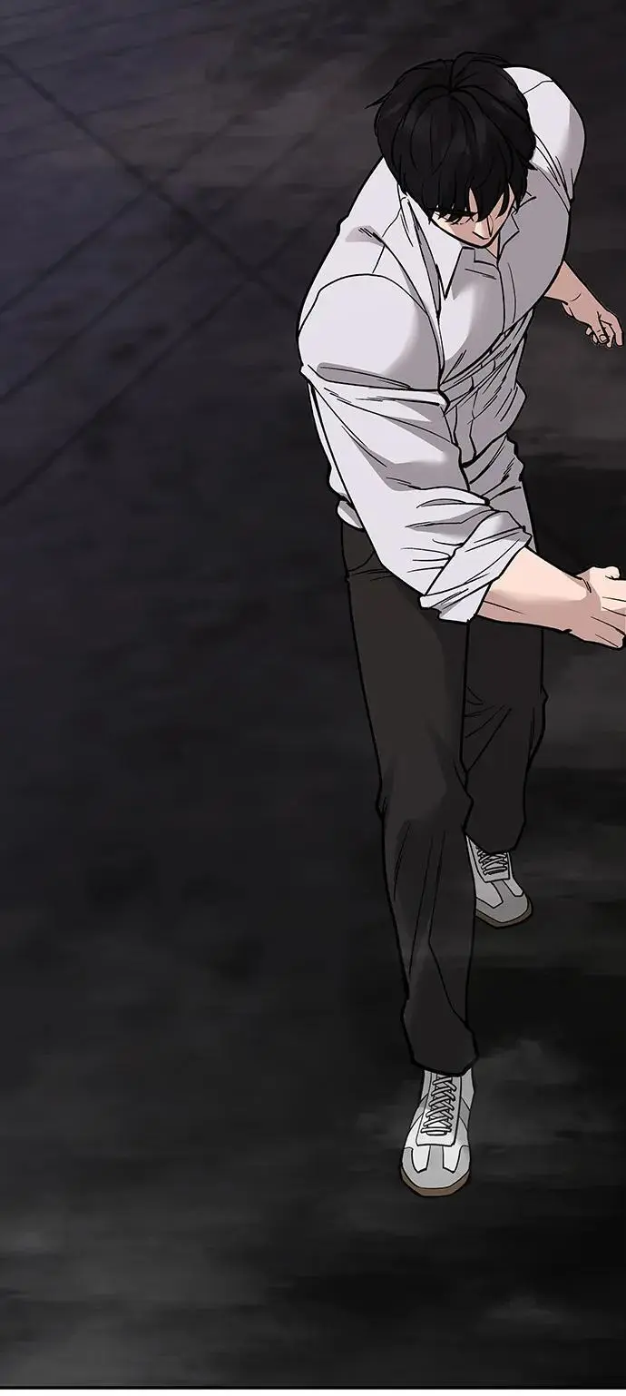 第61话 第34页