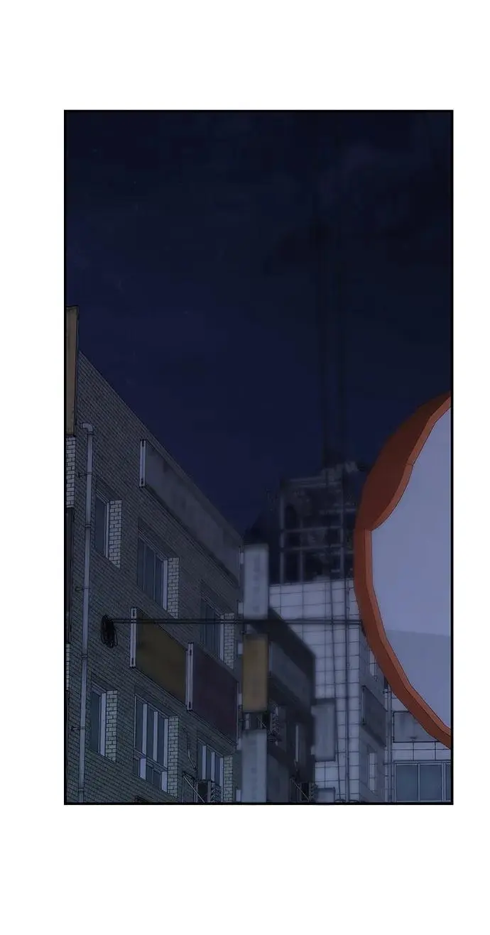 第61话 第55页