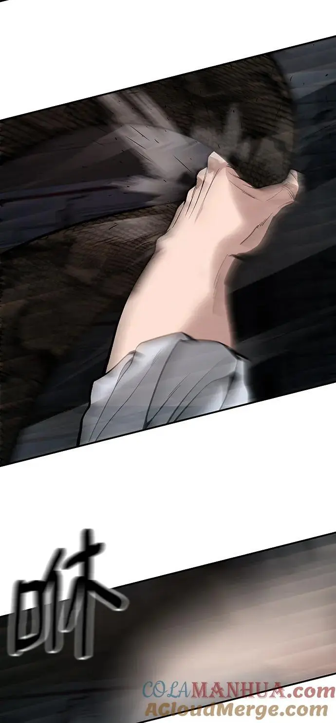 第61话 第65页
