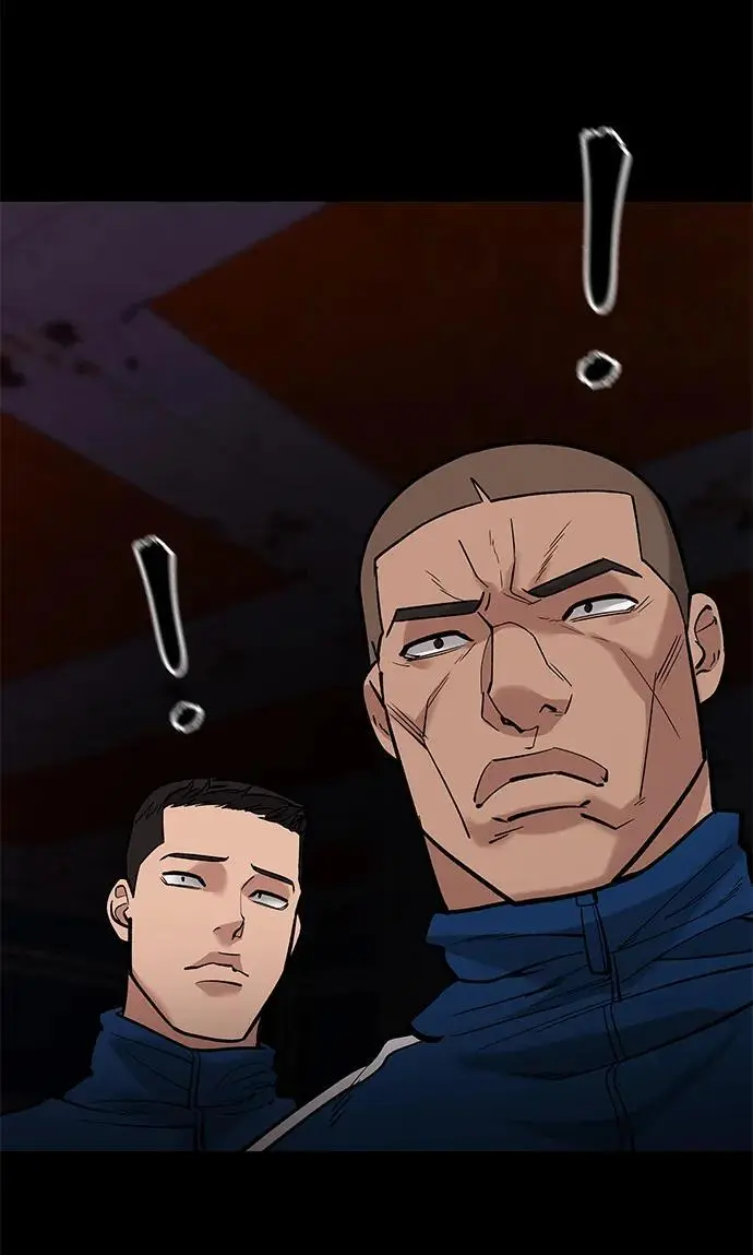第60话 第79页